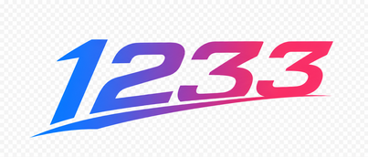 1233 official brand logo